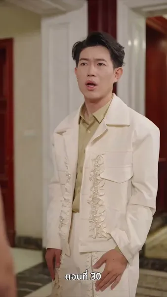 ปู่สุดเจ๋งกับหลานสาวจอมแก่น