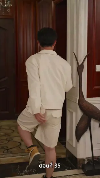 ปู่สุดเจ๋งกับหลานสาวจอมแก่น