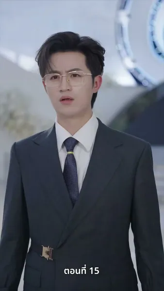 ปู่สุดเจ๋งกับหลานสาวจอมแก่น