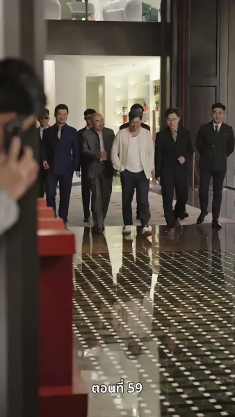 ปู่สุดเจ๋งกับหลานสาวจอมแก่น