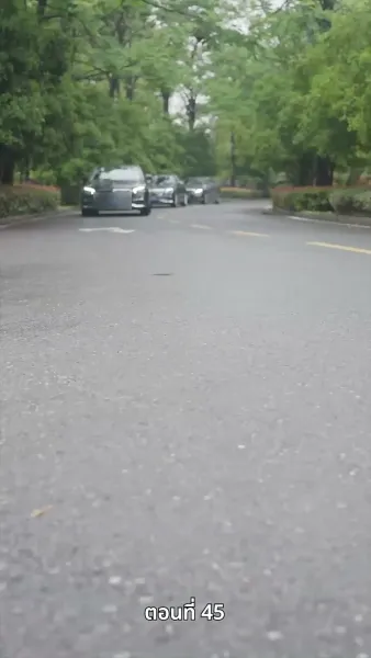 ปู่สุดเจ๋งกับหลานสาวจอมแก่น