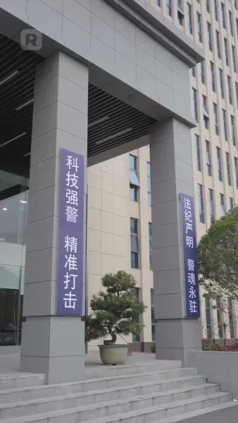 คืนชีพจากความรักที่พัง