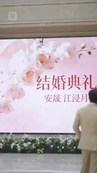 คืนชีพจากความรักที่พัง