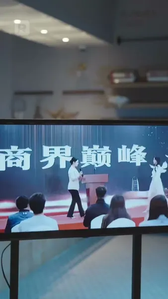 คืนชีพจากความรักที่พัง