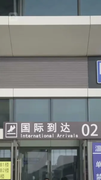 คืนชีพจากความรักที่พัง