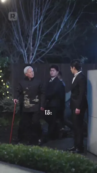 คืนชีพจากความรักที่พัง