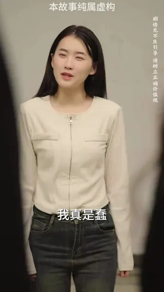 เริ่มต้นชีวิตใหม่