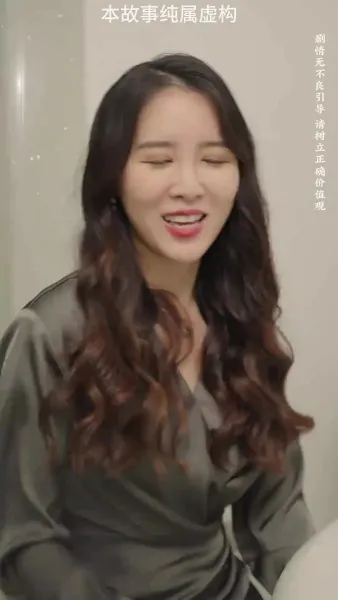 เริ่มต้นชีวิตใหม่