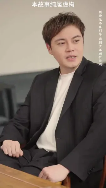 เริ่มต้นชีวิตใหม่