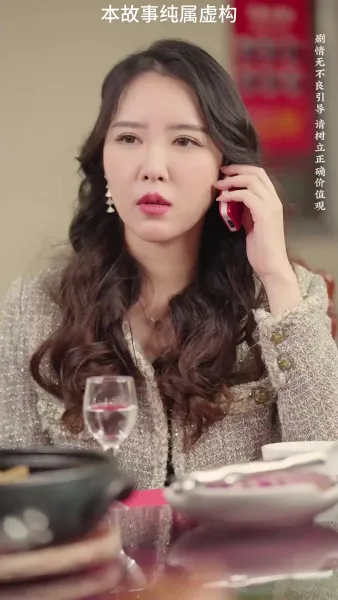 เริ่มต้นชีวิตใหม่