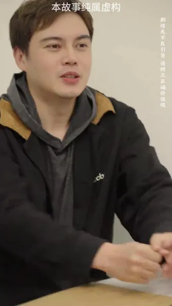 เริ่มต้นชีวิตใหม่