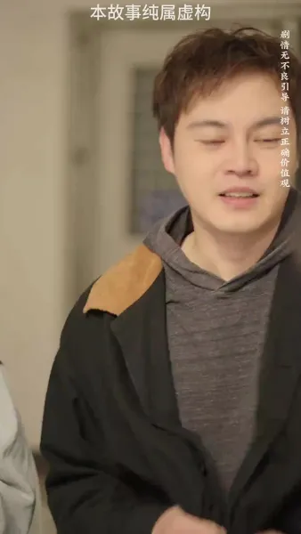 เริ่มต้นชีวิตใหม่