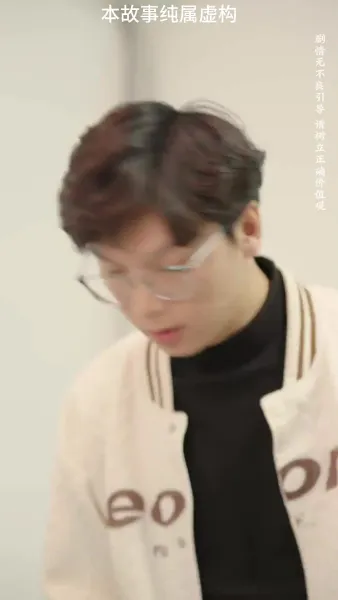 เริ่มต้นชีวิตใหม่