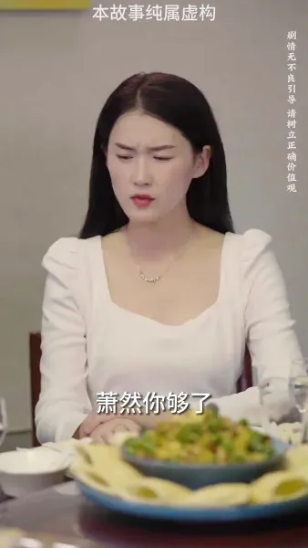 เริ่มต้นชีวิตใหม่