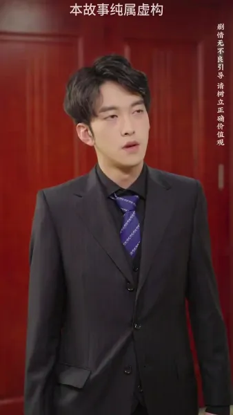 เริ่มต้นชีวิตใหม่