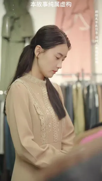 เริ่มต้นชีวิตใหม่