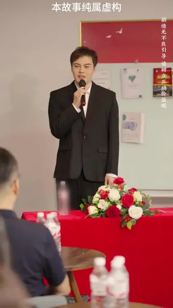 เริ่มต้นชีวิตใหม่