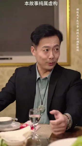 เริ่มต้นชีวิตใหม่