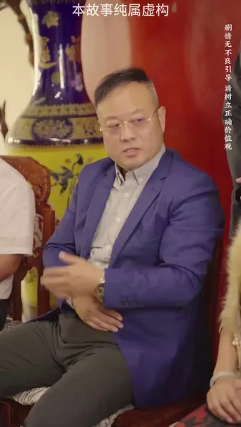 เริ่มต้นชีวิตใหม่