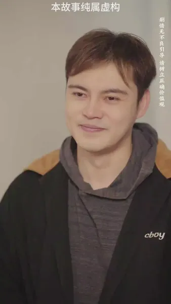 เริ่มต้นชีวิตใหม่