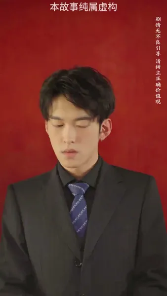 เริ่มต้นชีวิตใหม่