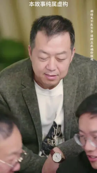 เริ่มต้นชีวิตใหม่