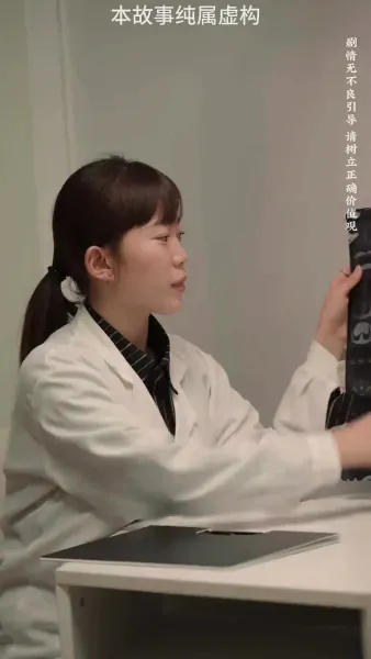 เริ่มต้นชีวิตใหม่