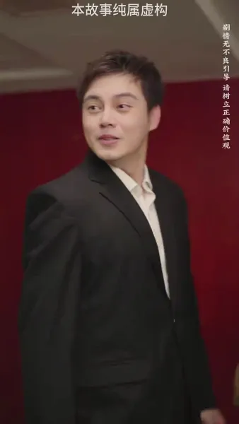 เริ่มต้นชีวิตใหม่