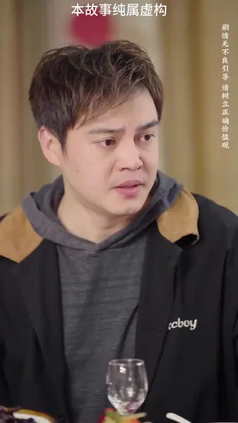 เริ่มต้นชีวิตใหม่