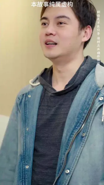 เริ่มต้นชีวิตใหม่