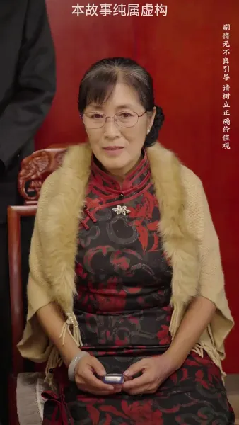 เริ่มต้นชีวิตใหม่