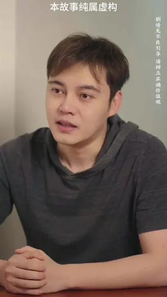 เริ่มต้นชีวิตใหม่