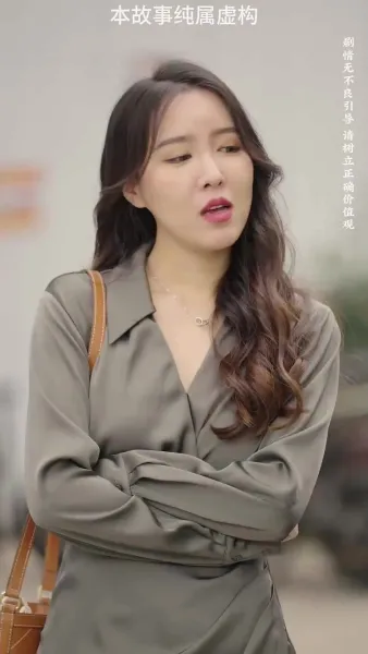 เริ่มต้นชีวิตใหม่