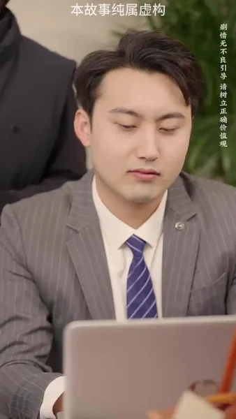 เริ่มต้นชีวิตใหม่