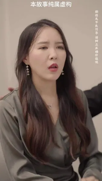 เริ่มต้นชีวิตใหม่