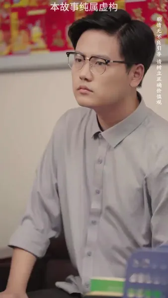 เริ่มต้นชีวิตใหม่