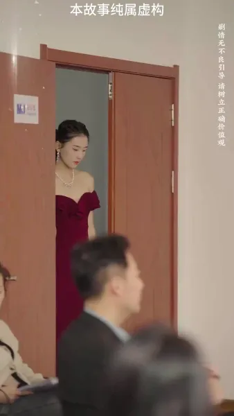 เริ่มต้นชีวิตใหม่