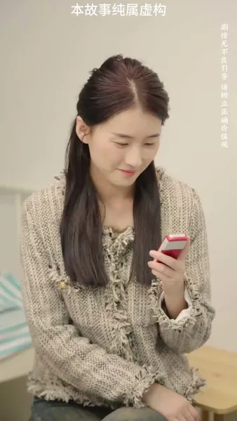 เริ่มต้นชีวิตใหม่