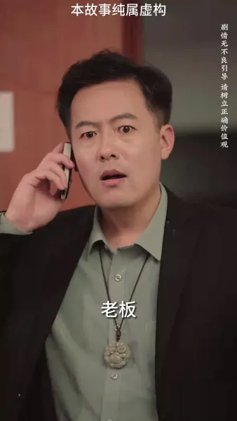 เริ่มต้นชีวิตใหม่