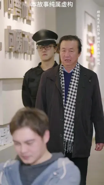 เริ่มต้นชีวิตใหม่