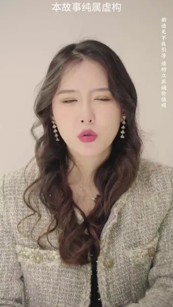 เริ่มต้นชีวิตใหม่