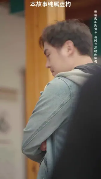 เริ่มต้นชีวิตใหม่