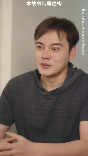 เริ่มต้นชีวิตใหม่