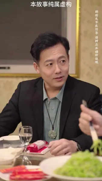 เริ่มต้นชีวิตใหม่