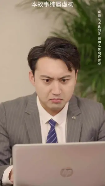 เริ่มต้นชีวิตใหม่