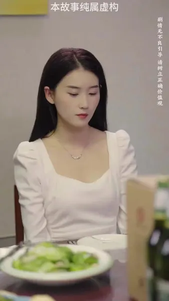 เริ่มต้นชีวิตใหม่