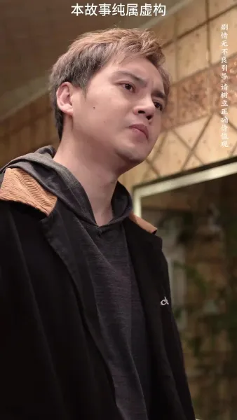 เริ่มต้นชีวิตใหม่