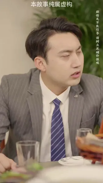 เริ่มต้นชีวิตใหม่