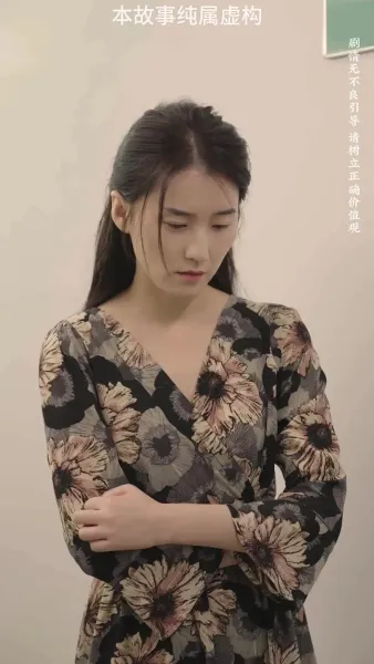 เริ่มต้นชีวิตใหม่