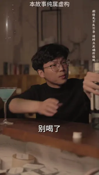 เริ่มต้นชีวิตใหม่